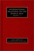 International Relations of the Middle East