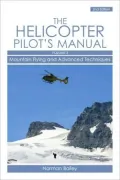 The Helicopter Pilot's Manual, Vol. 3