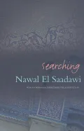 Searching