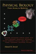 Physical Biology: From Atoms to Medicine