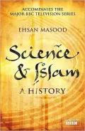 Science & Islam: A History