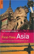 First-Time Asia