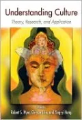 Understanding Culture: Theory, Research, and Application