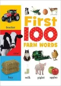 First 100 Farm Words