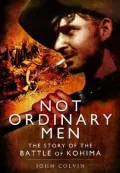 Not Ordinary Men