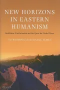 New Horizons in Eastern Humanism