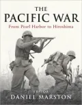 The Pacific War: From Pearl Harbor to Hiroshima