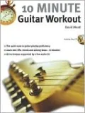 10 Minute Guitar Workout