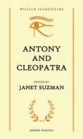 Antony and Cleopatra (Illustrated)