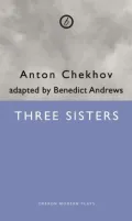Three Sisters