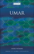 Umar: Makers of Islamic Civilization