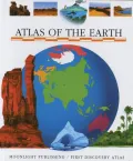 Atlas of the Earth (First Discovery/Atlas)