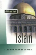 Islam : A Short Introduction: Signs, Symbols and Values