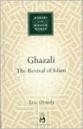 Ghazali