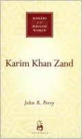Karim Khan Zand