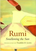 Rumi: Swallowing the Sun