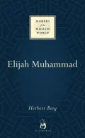 Elijah Muhammad