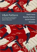 V&A Pattern Set [With CDROM]