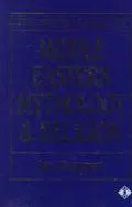 Encyclopaedia of Middle Eastern Mythology and Religion