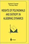 Heights of Polynomials and Entropy in Algebraic Dynamics