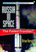Russia in Space: The failed frontier?