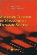 Adaptive Control of Nonsmooth Dynamic Systems