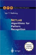 Netlab