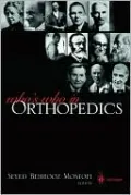 Who's Who in Orthopedics