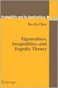 Eigenvalues, Inequalities, and Ergodic Theory