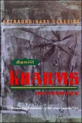 Incidences
