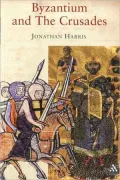 Byzantium and the Crusades