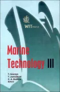 Marine Technology