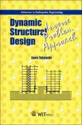 Dynamic Structural Design : Inverse Problem Approach