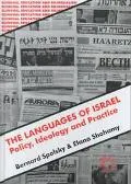 Languages of Israel Policy, Ideology, and Practice