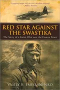 Red Star Against the Swastika