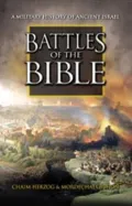 Battles of the Bible A Military History of Ancient Israel