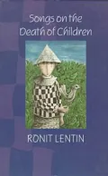 Songs on the Death of Children