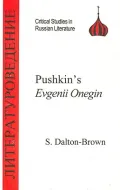 Pushkins Eugene Onegin