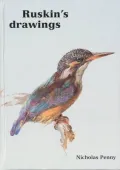 Ruskin's Drawings in the Ashmolean Museum