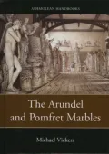 Arundel and Pomfret Marbles