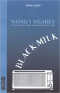 Black Milk