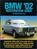 BMW '02 Restoration Guide