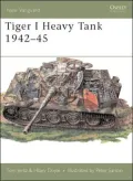 Tiger 1: Heavy Tank 1942-1945, Vol. 5