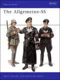 The Allegmeine SS, Vol. 266