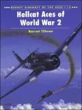 Hellcat Aces of World War 2, Vol. 10