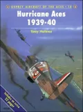 Hurricane Aces 1939-40, Vol. 18