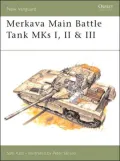 Merkava Main Battle Tank MKs I, II and III