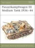 Panzerkampfwagen III Medium Tank 1936-1944, Vol. 27