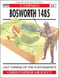 Bosworth 1485: Last Charge of the Plantagenets