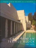 Californian Textile Block